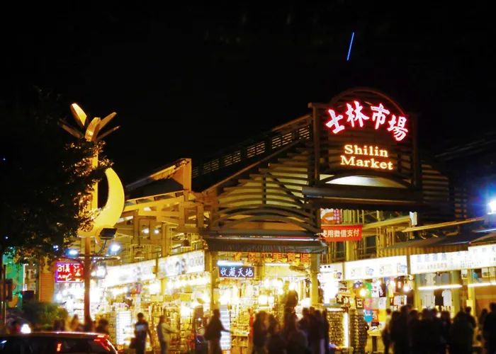 台北大直英迪格酒店
