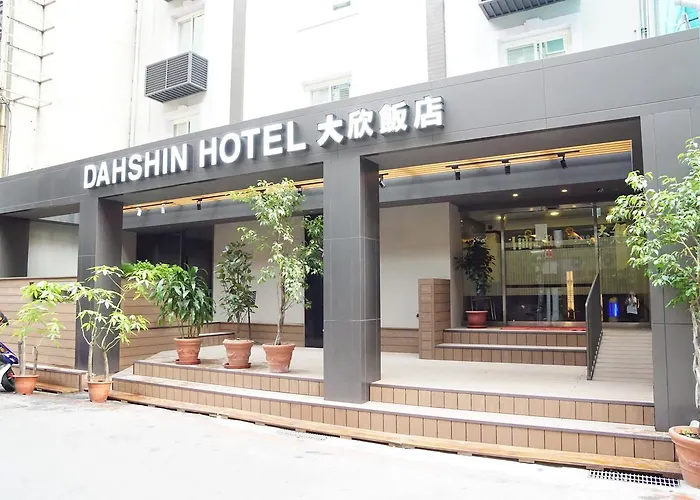 臺北 大欣大饭店酒店