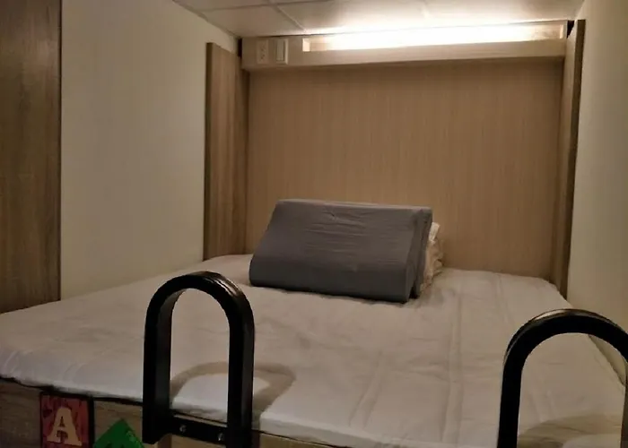 臺北 茄子青旅旅舍