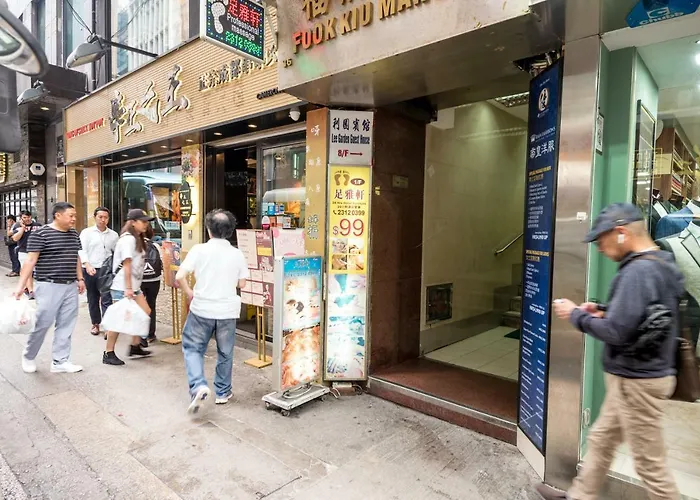 Lee Garden Guest House 香港